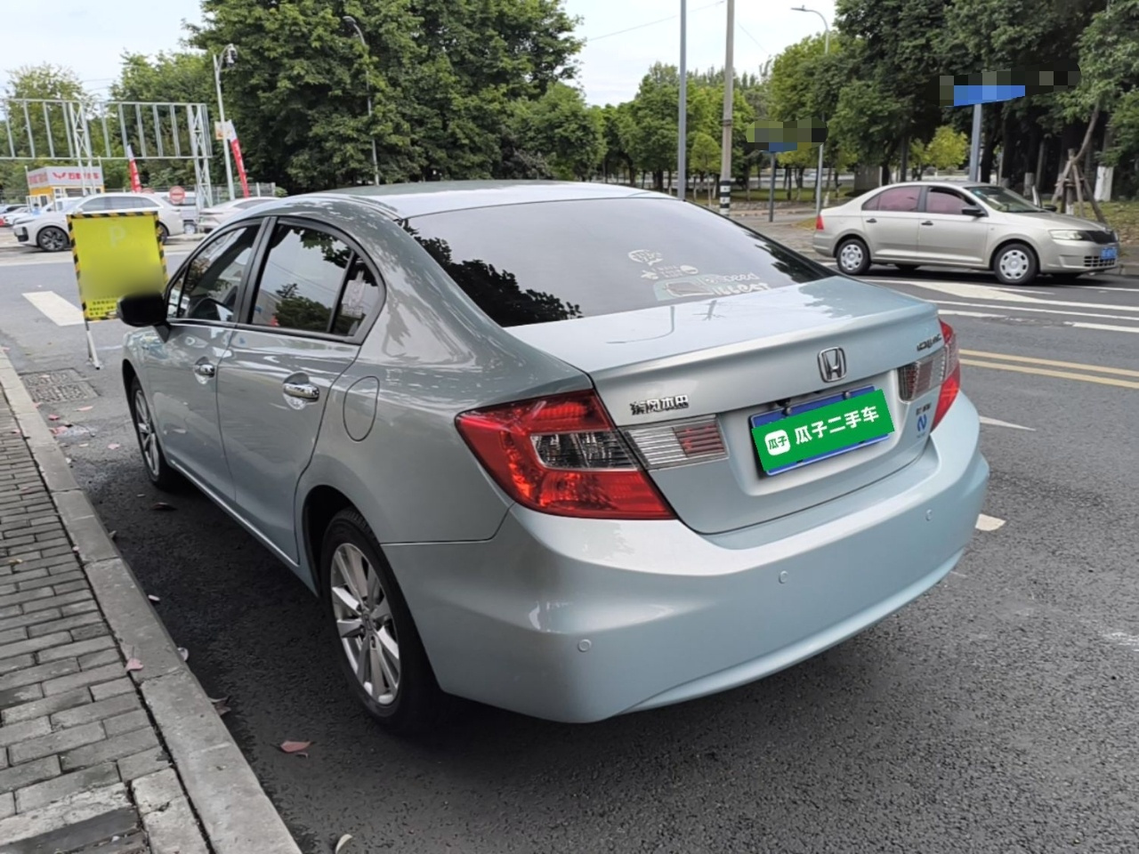 Civic 2013 1.8L AT Luxury photo 4