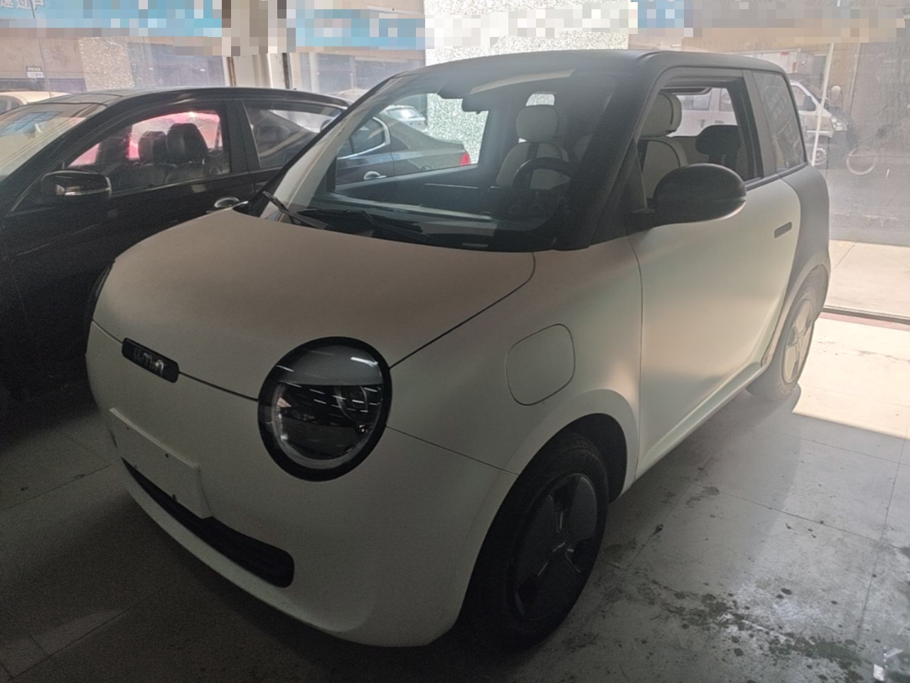 Nevo Changan Lumin 2022 210km