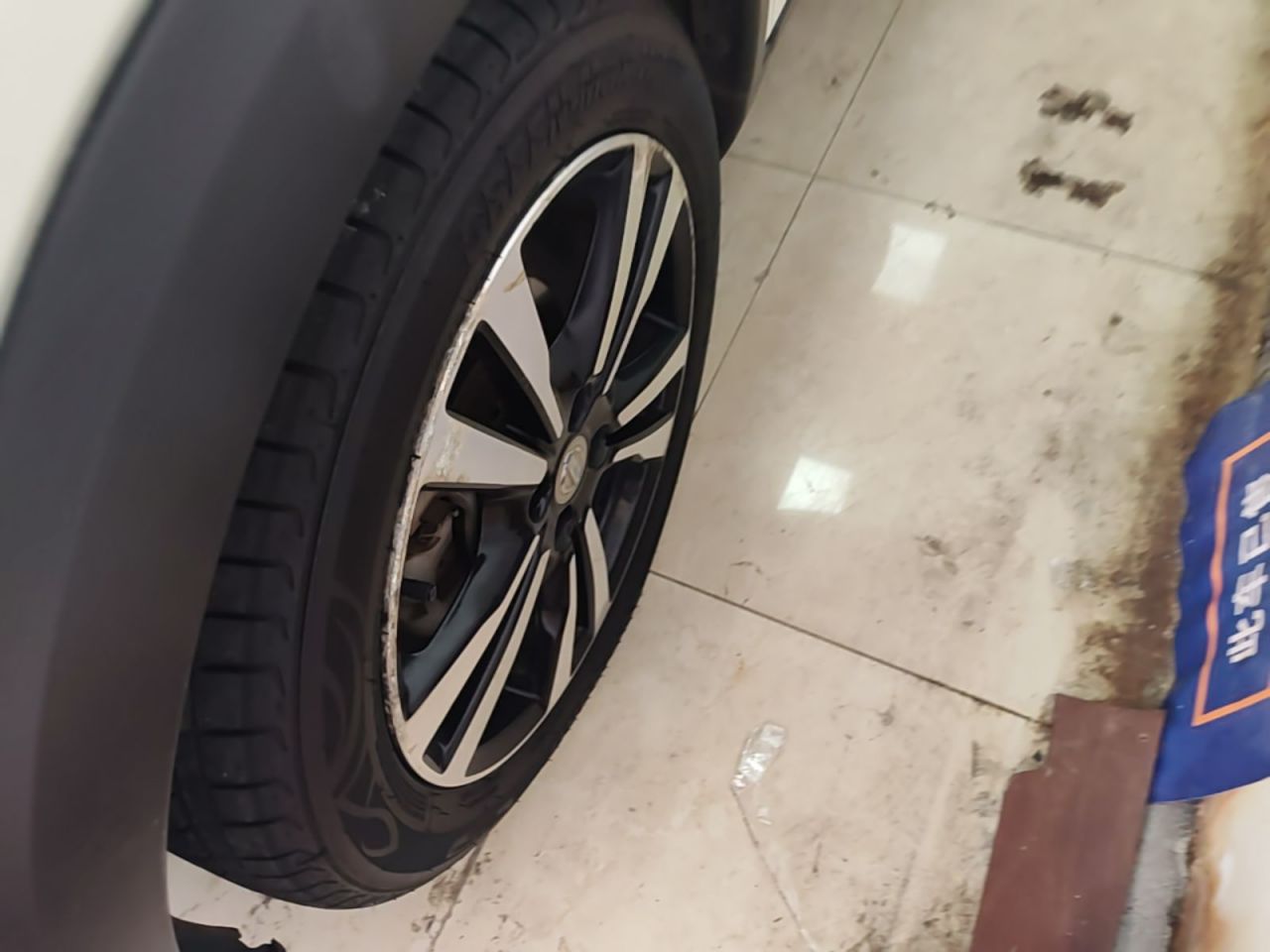 2017 1.5L CVT photo 4