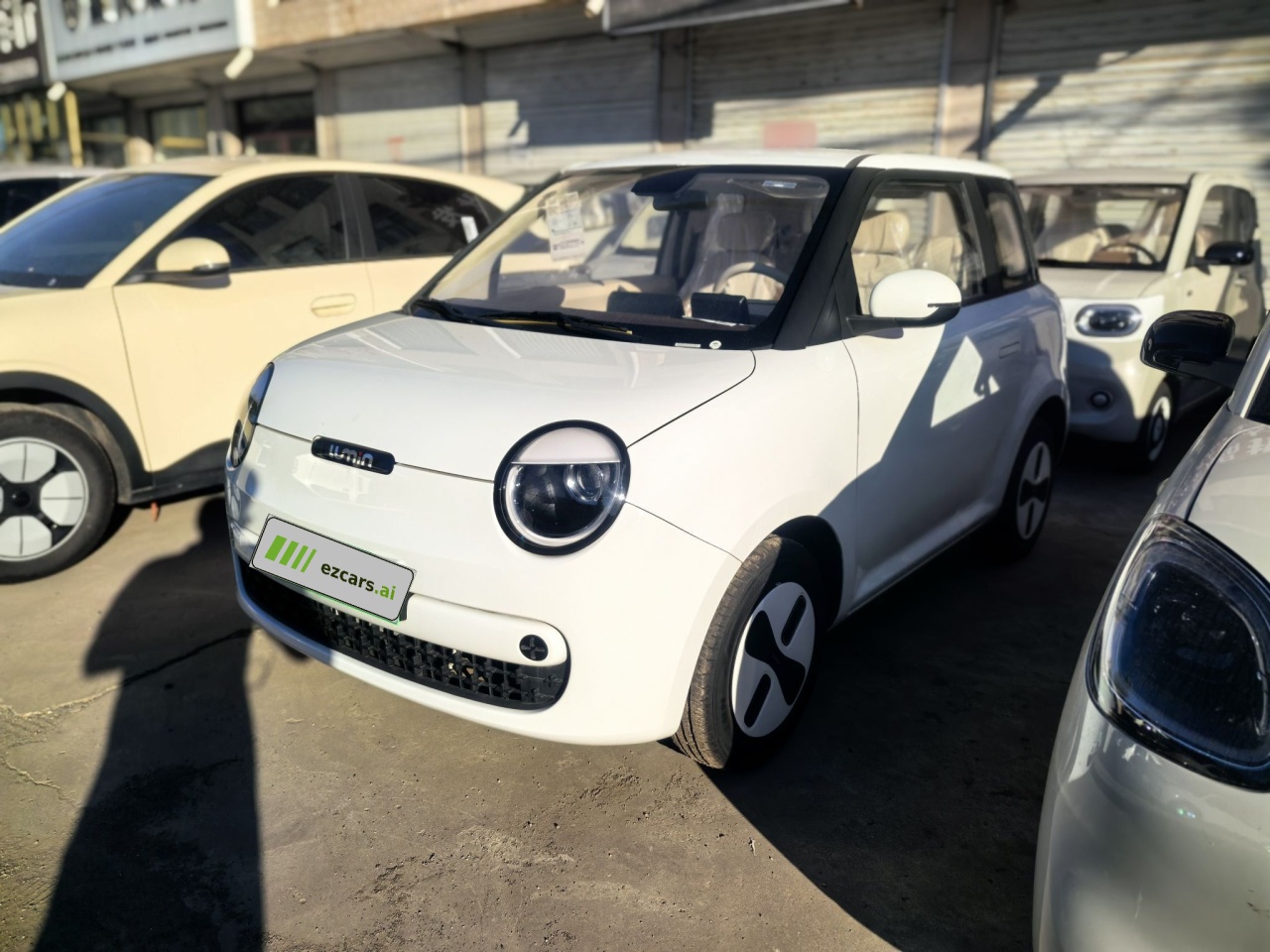 Nevo Changan Lumin 2026 205km