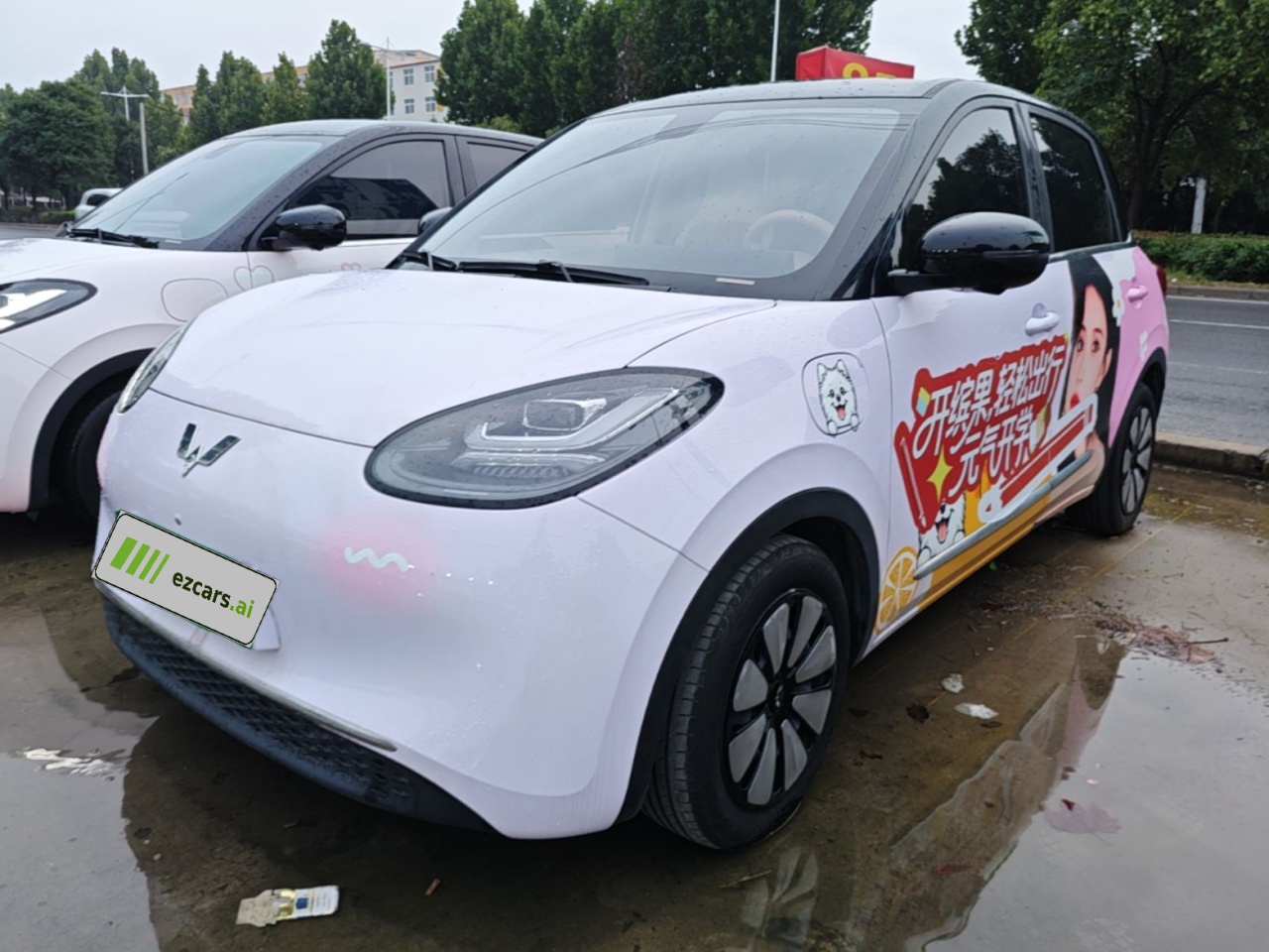 Wuling Bingo 2025 410km Exclusive