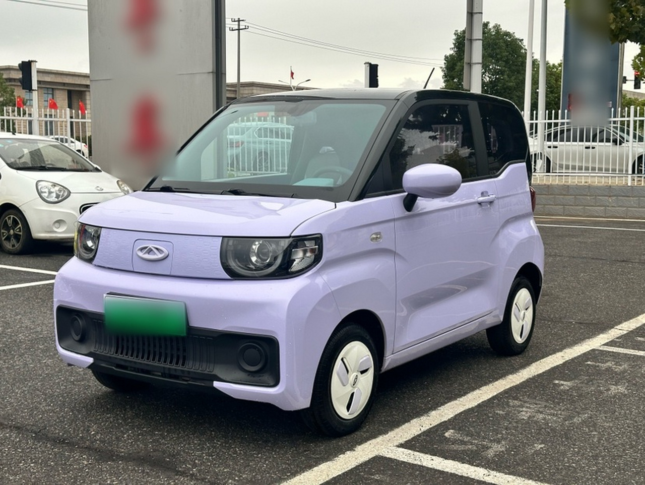 QQ Ice Cream 2022 170km Sundae NCM