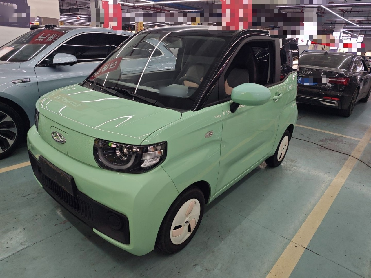 QQ Ice Cream 2022 170km Sundae LFP