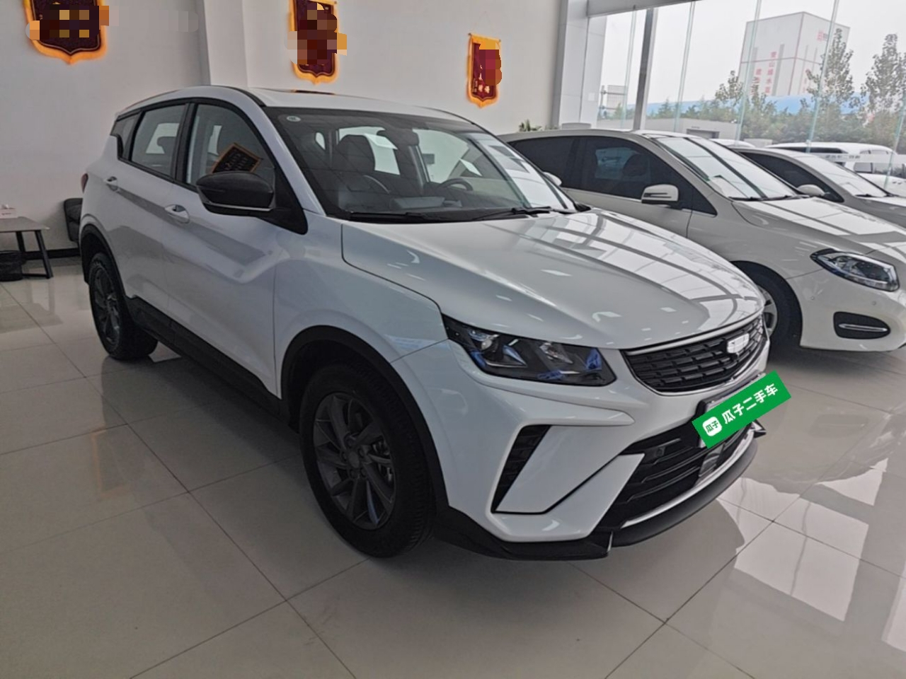Binyue 2025 1.5L CVT MAX photo 3