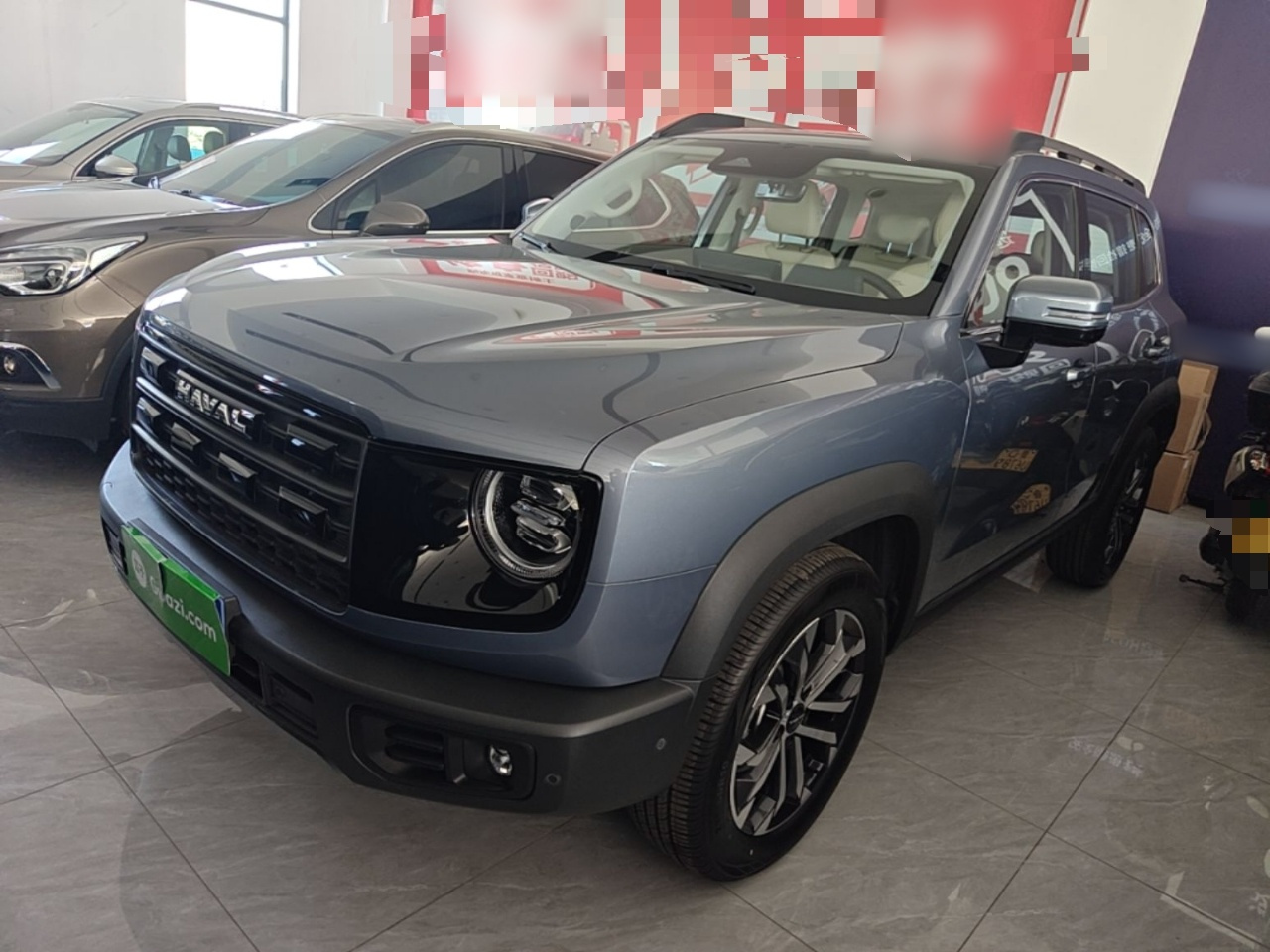 Dargo 2026 1.5T DCT