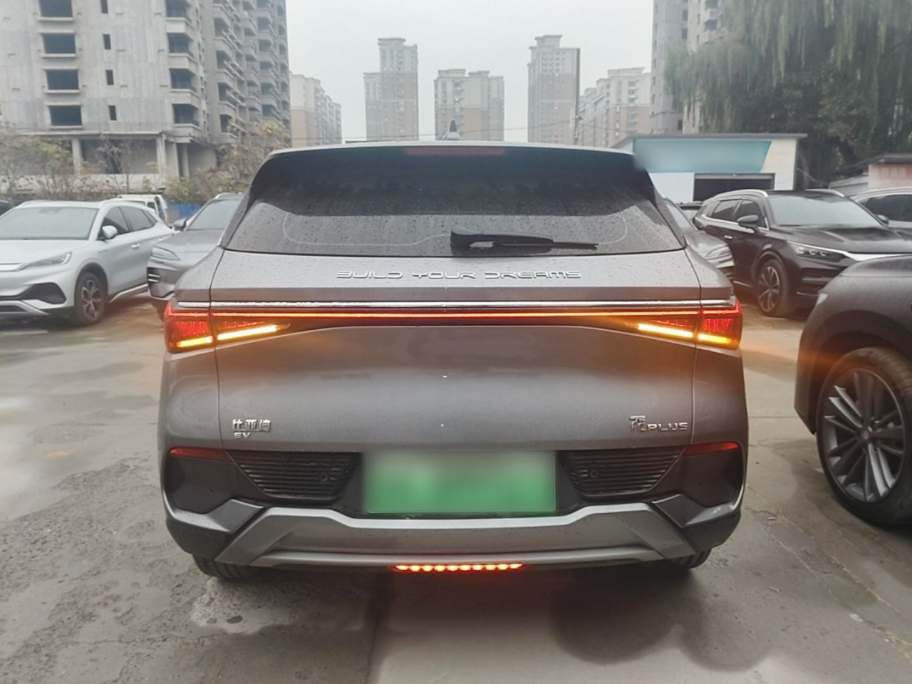 Yuan PLUS 2022 510KM Noble photo 5