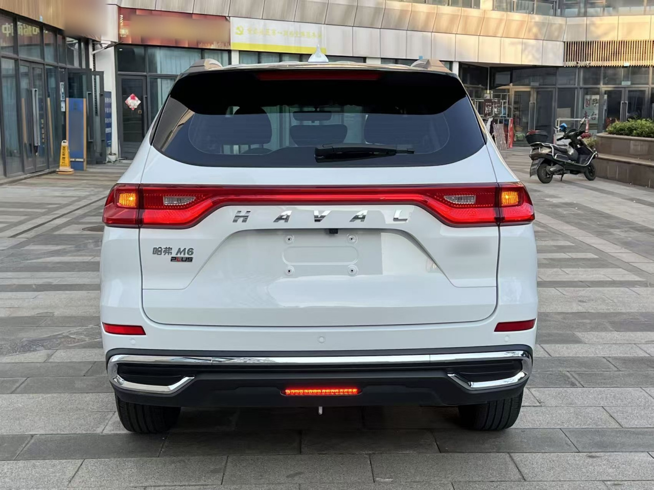 M6 2021 PLUS 1.5T DCT Luxury Connected photo 5