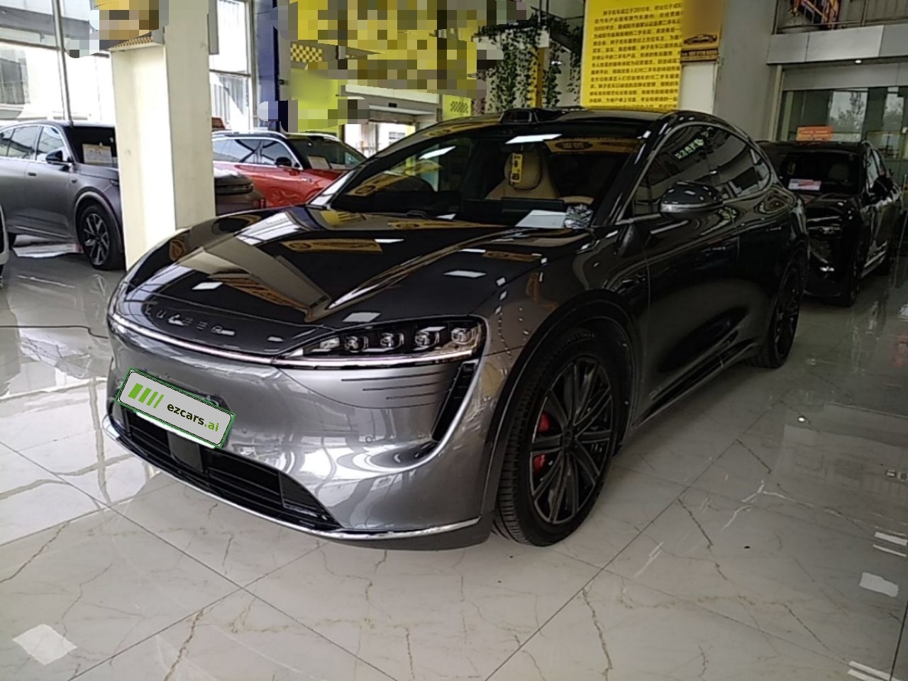 HIMA Luxeed R7 2025 EREV 331km Ultra