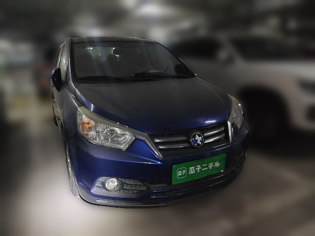 D50 2015 1.6L AT Luxury photo 3