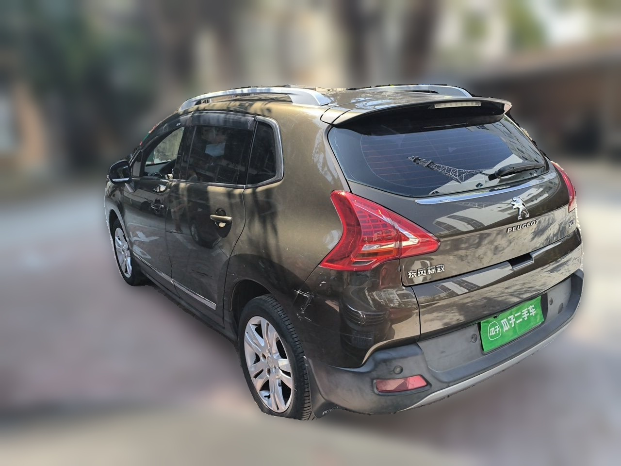 3008 2015 2.0L AT photo 4