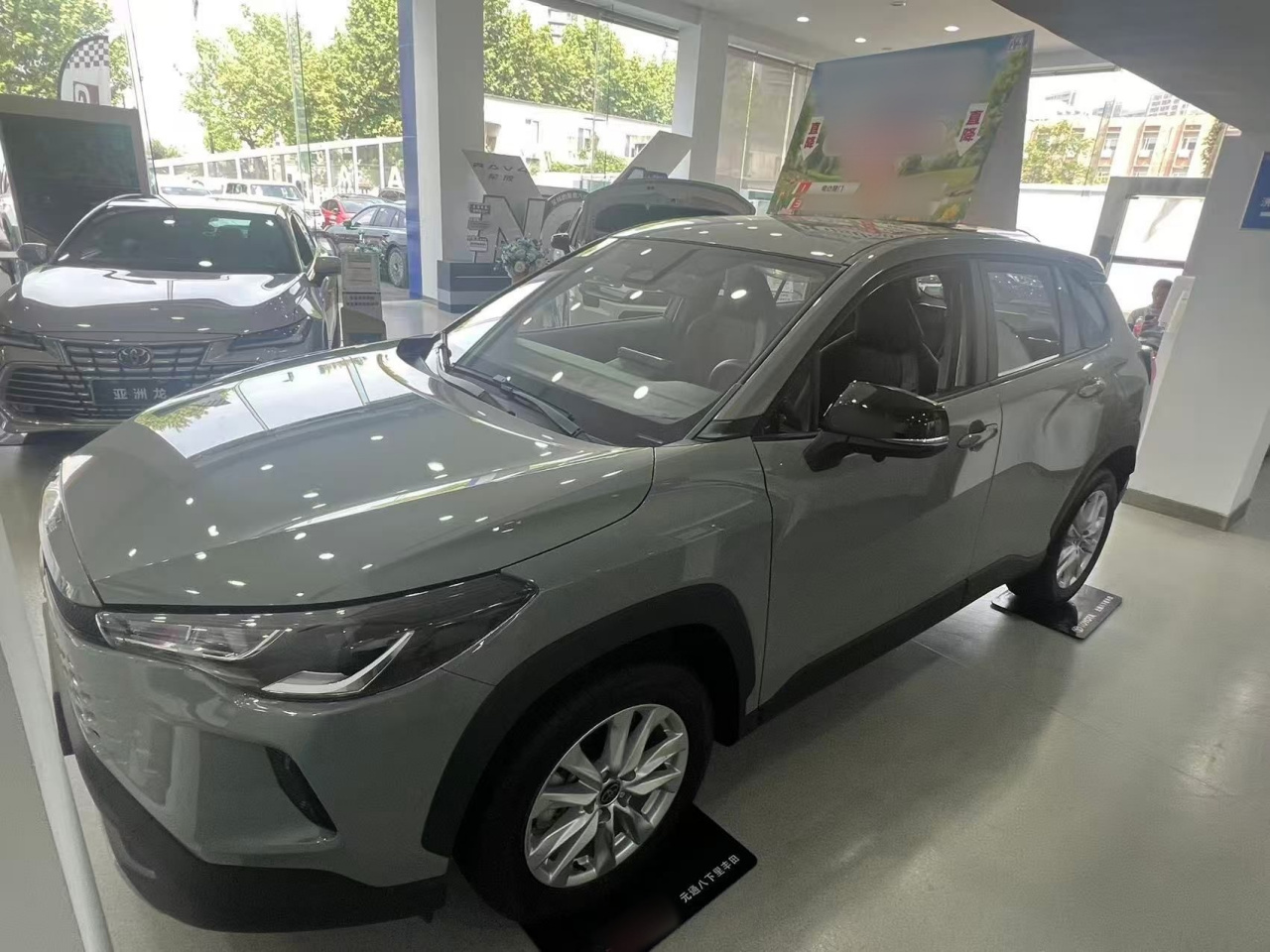 Corolla 2026 2.0L