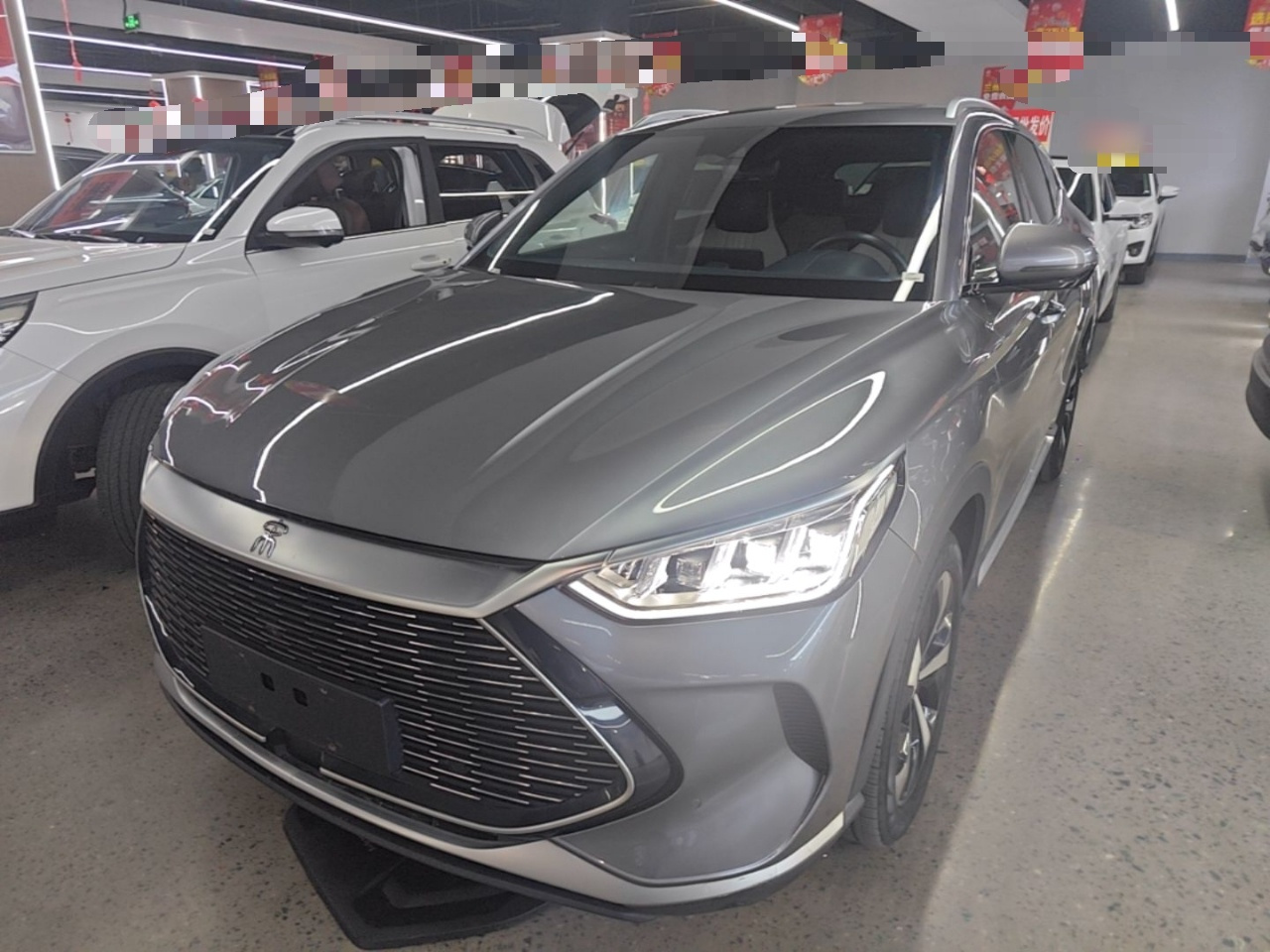 Song PLUS EV 2021 DM-i 51KM Noble
