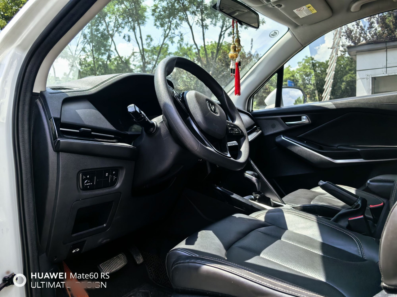CS15 2021 1.5L AT Progressive photo 4