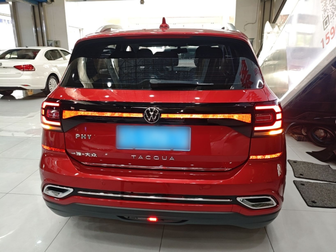 2020 1.5L AT R-Line photo 5