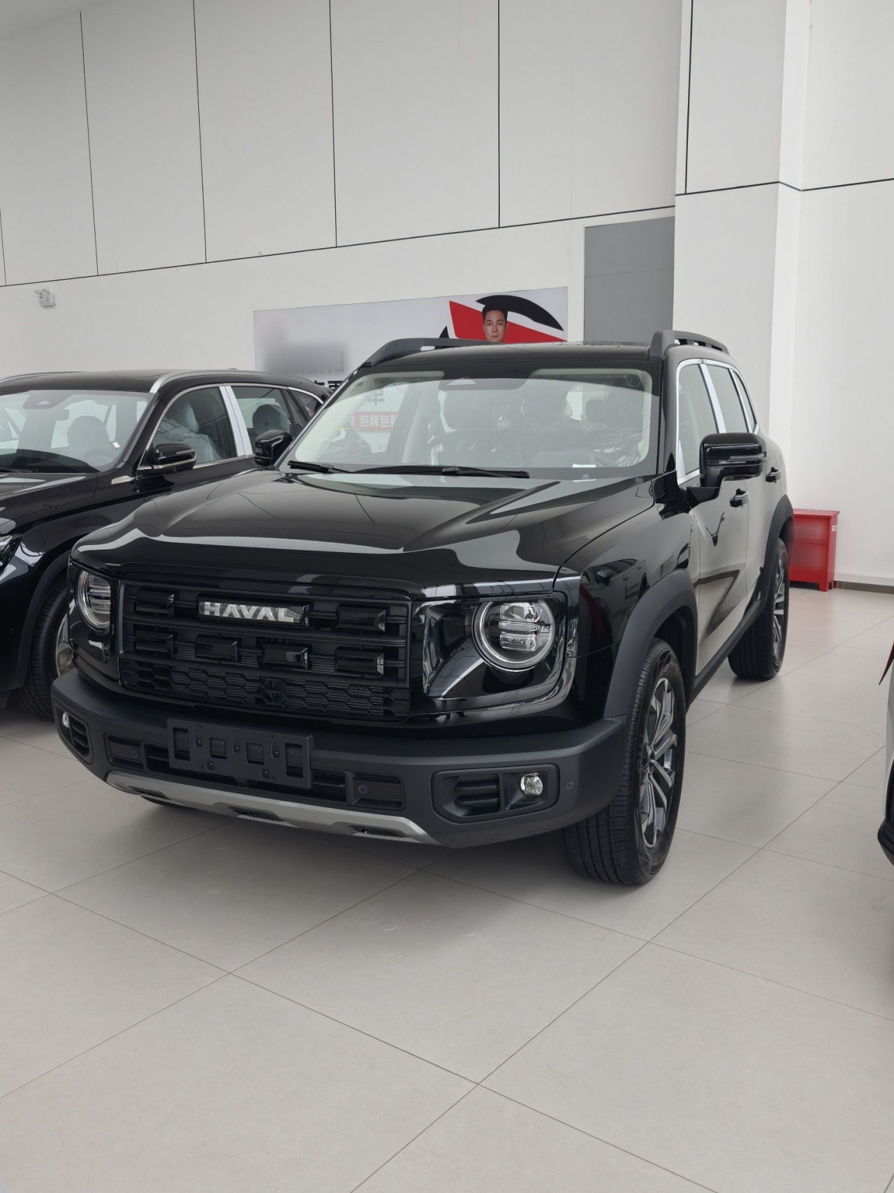 Dargo 2026 1.5T DCT