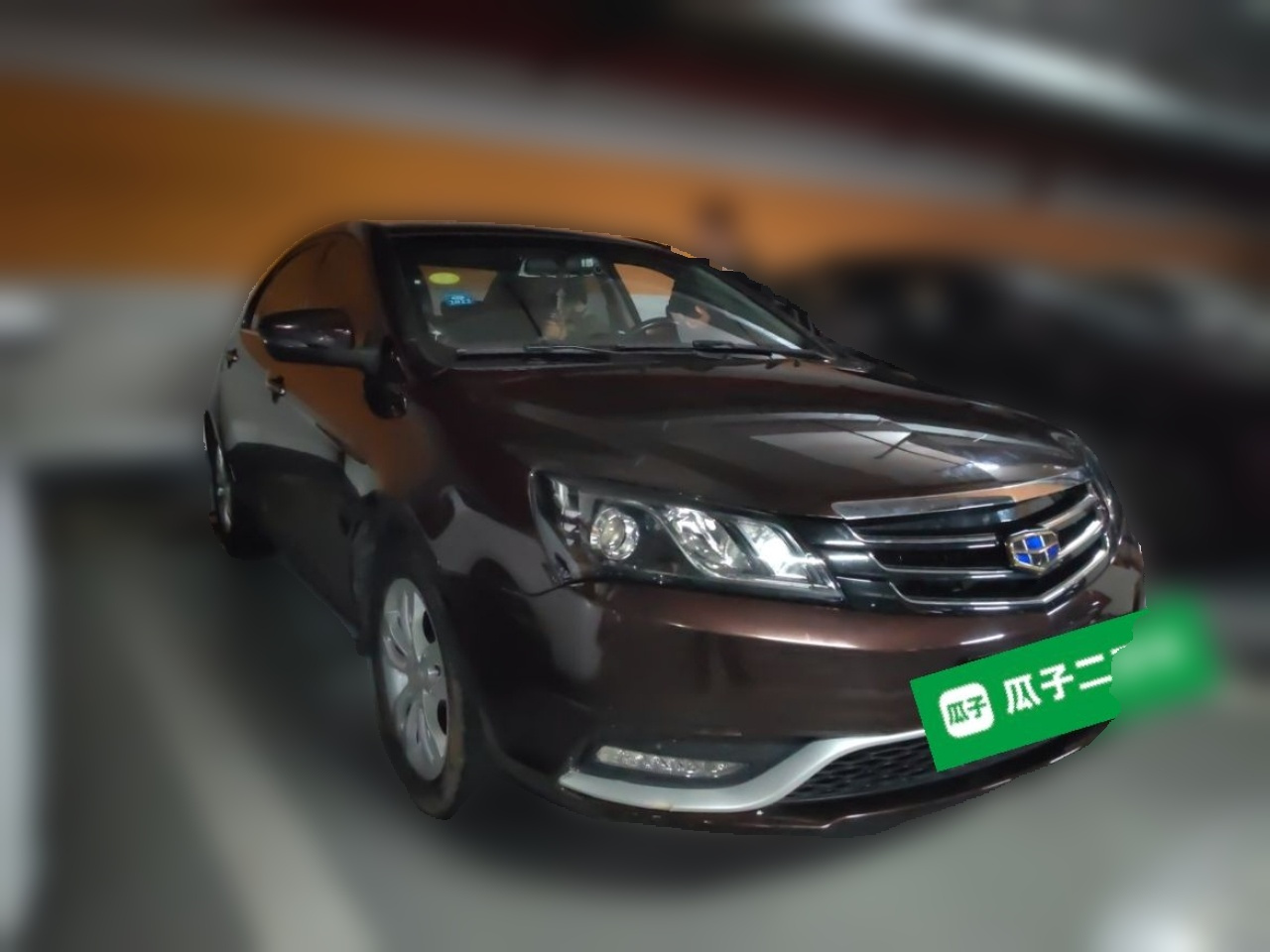Emgrand 2016 Sedan 1.5L CVT photo 3