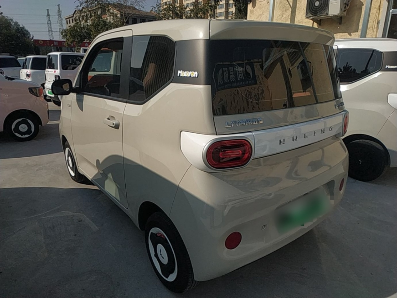 Hongguang MINIEV 2024 3rd Gen 215km photo 4