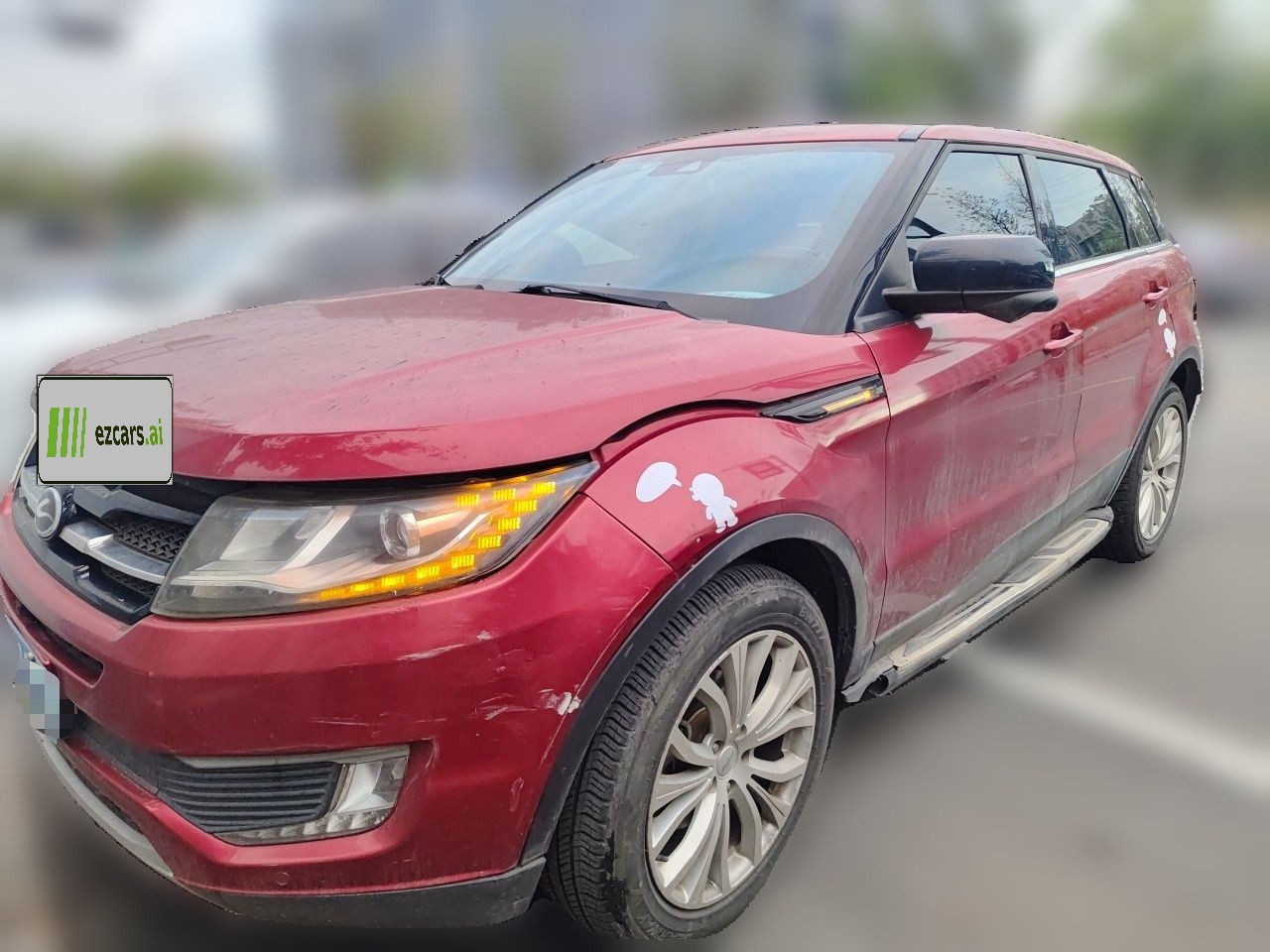 X7 2016 2.0T Premium