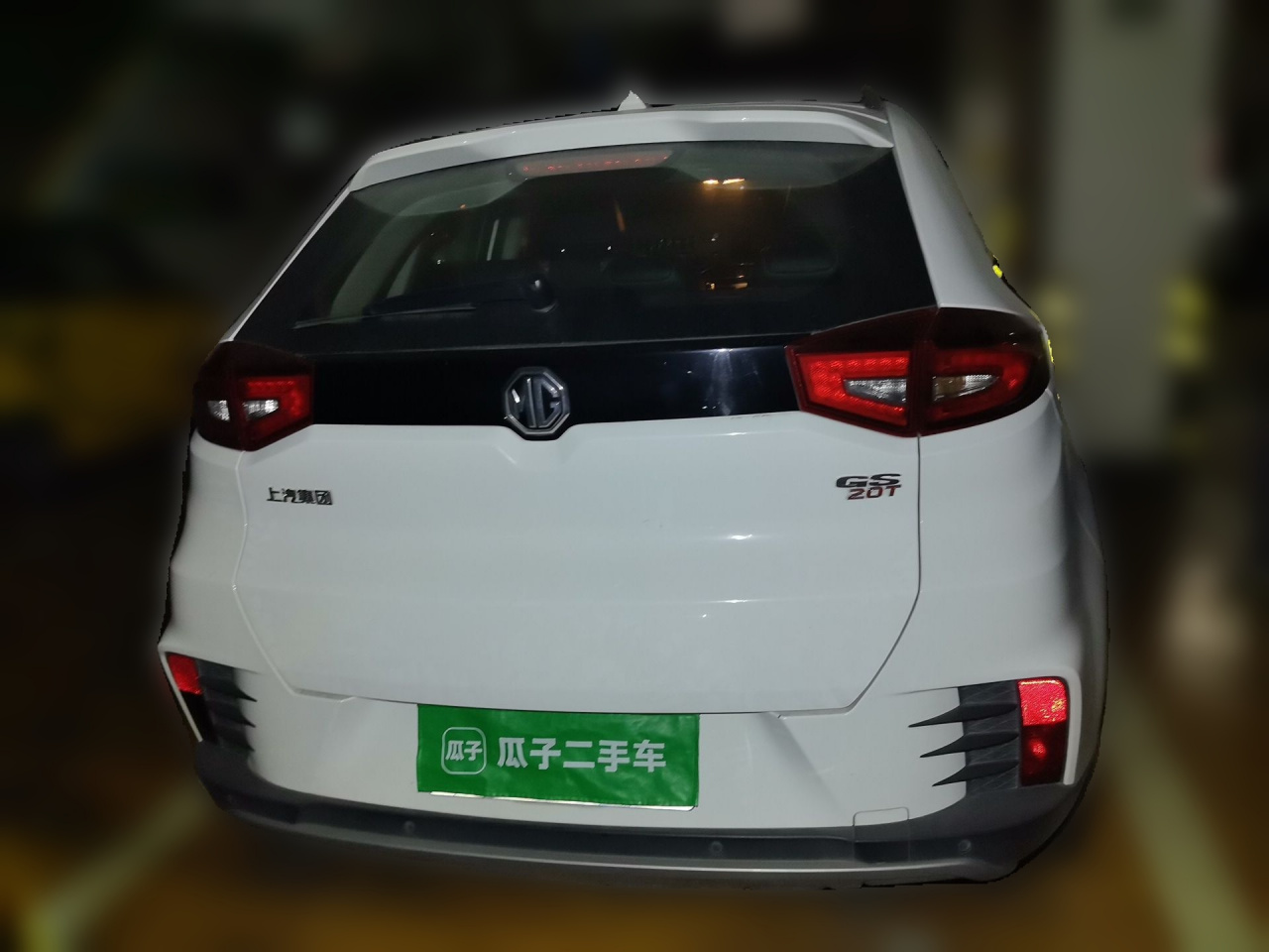 GS 2017 20T AT Exclusive photo 3