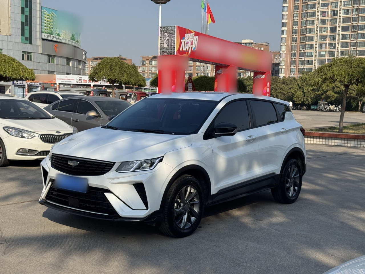 Binyue 2025 1.5L CVT MAX