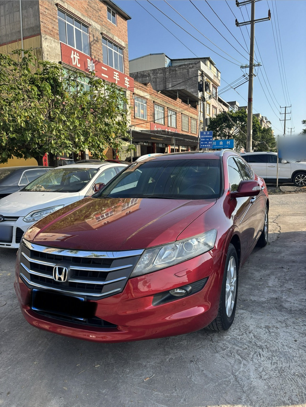 2012 2.4L Luxury