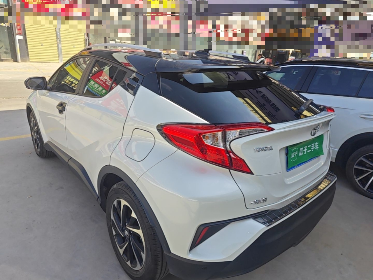 IZOA 2018 2.0L China V photo 4