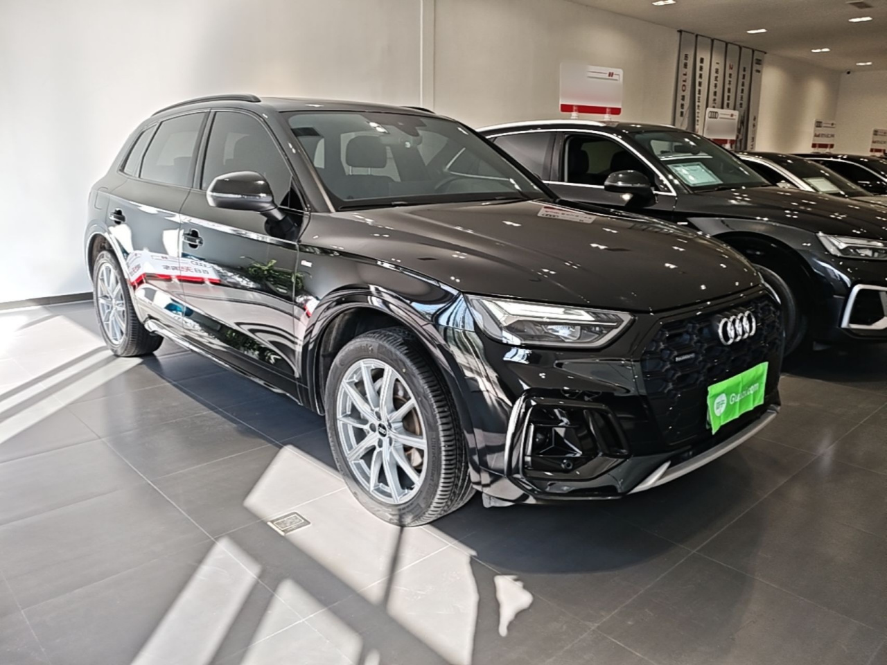 Q5L 2023 40T Luxury Dynamic photo 3