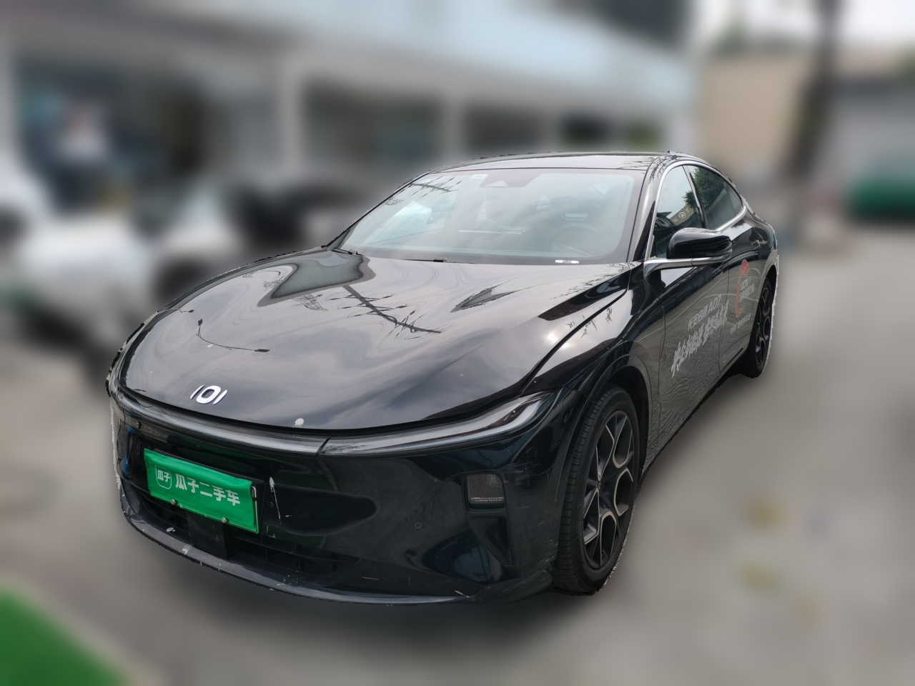 Nevo A07 2024 EV 515 Premium 58.9kWh