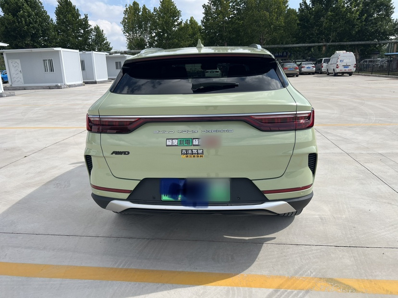 Song PLUS EV 2021 DM-i 100KM AWD Flagship PLUS photo 3