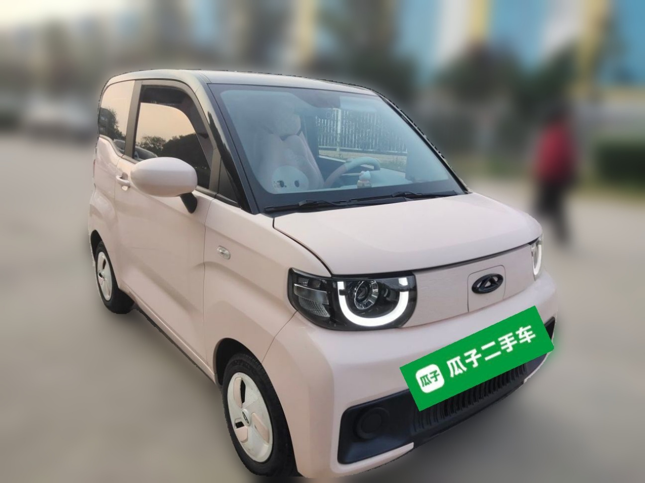 QQ Ice Cream 2022 170km Sundae LFP photo 3