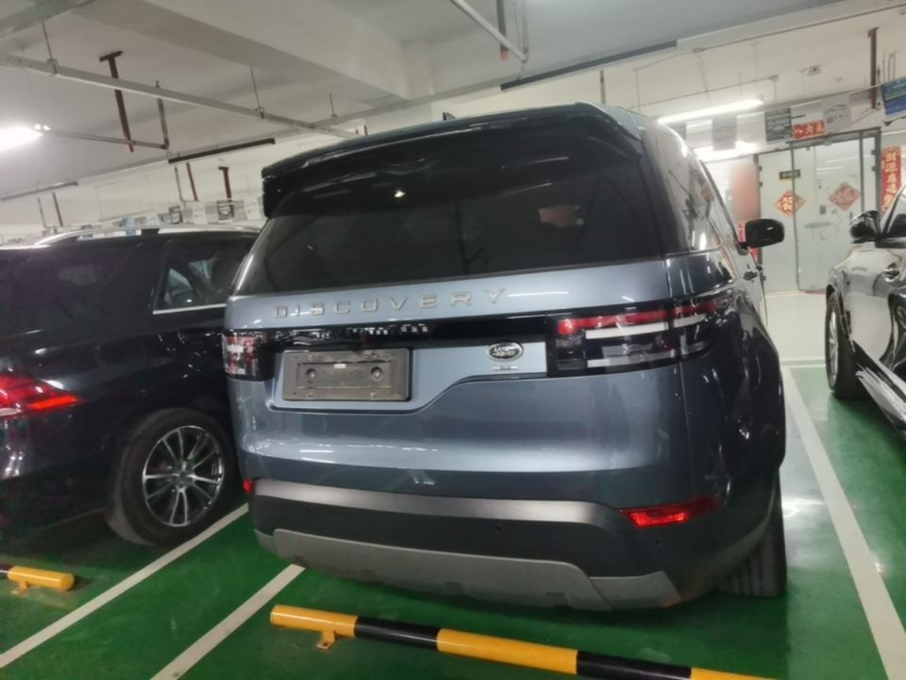 Discovery 2017 3.0 SC V6 SE photo 3