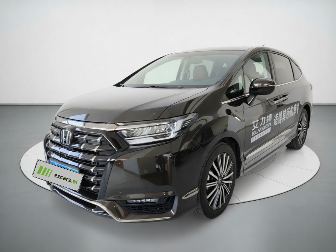 Elysion 2022 2.0L e:HEV Supreme