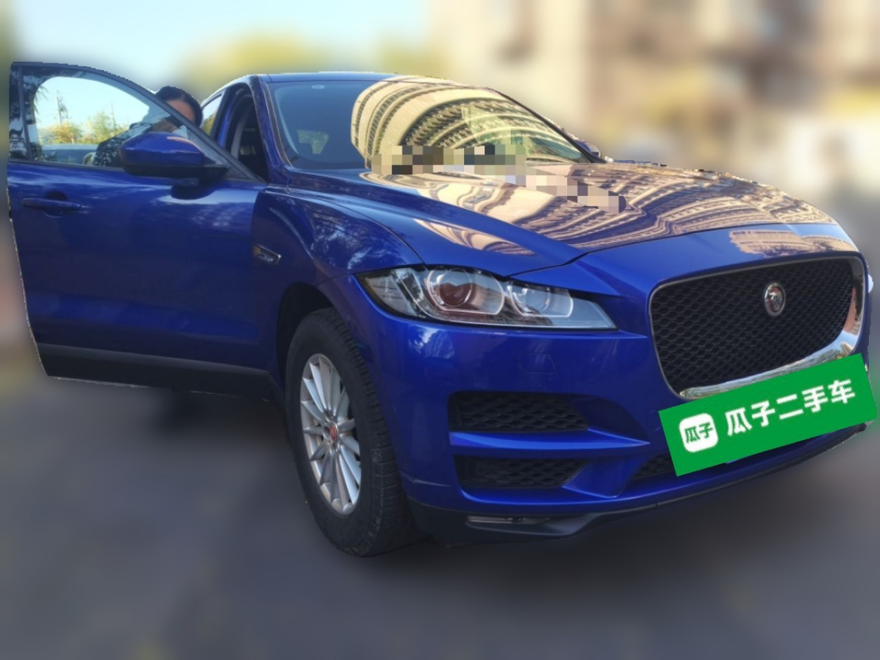 F-PACE 2018 2.0T AWD Exclusive photo 3