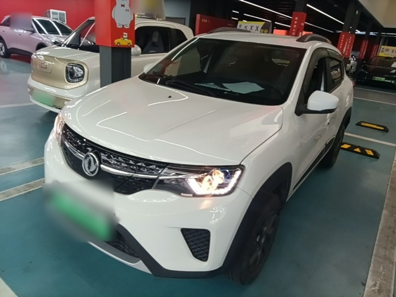 Nammi EX1 2022 Facelift PRO