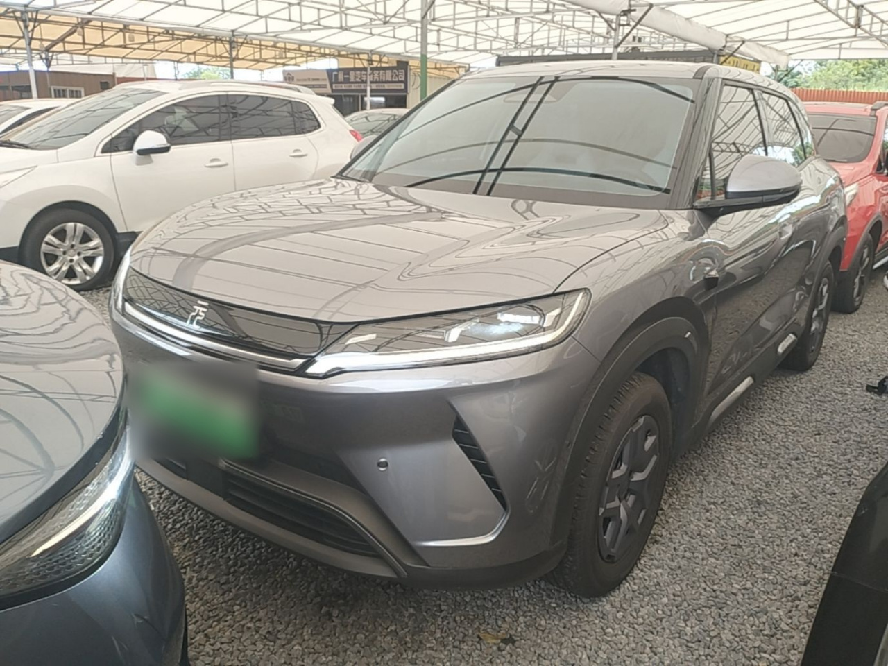 Yuan UP 2025 ADAS 401KM