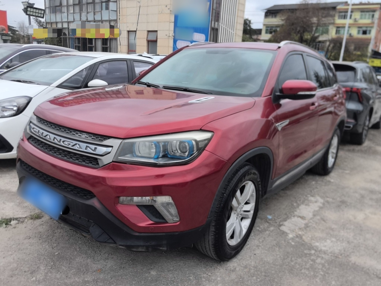 CS75 2014 2.0L MT Leading IV