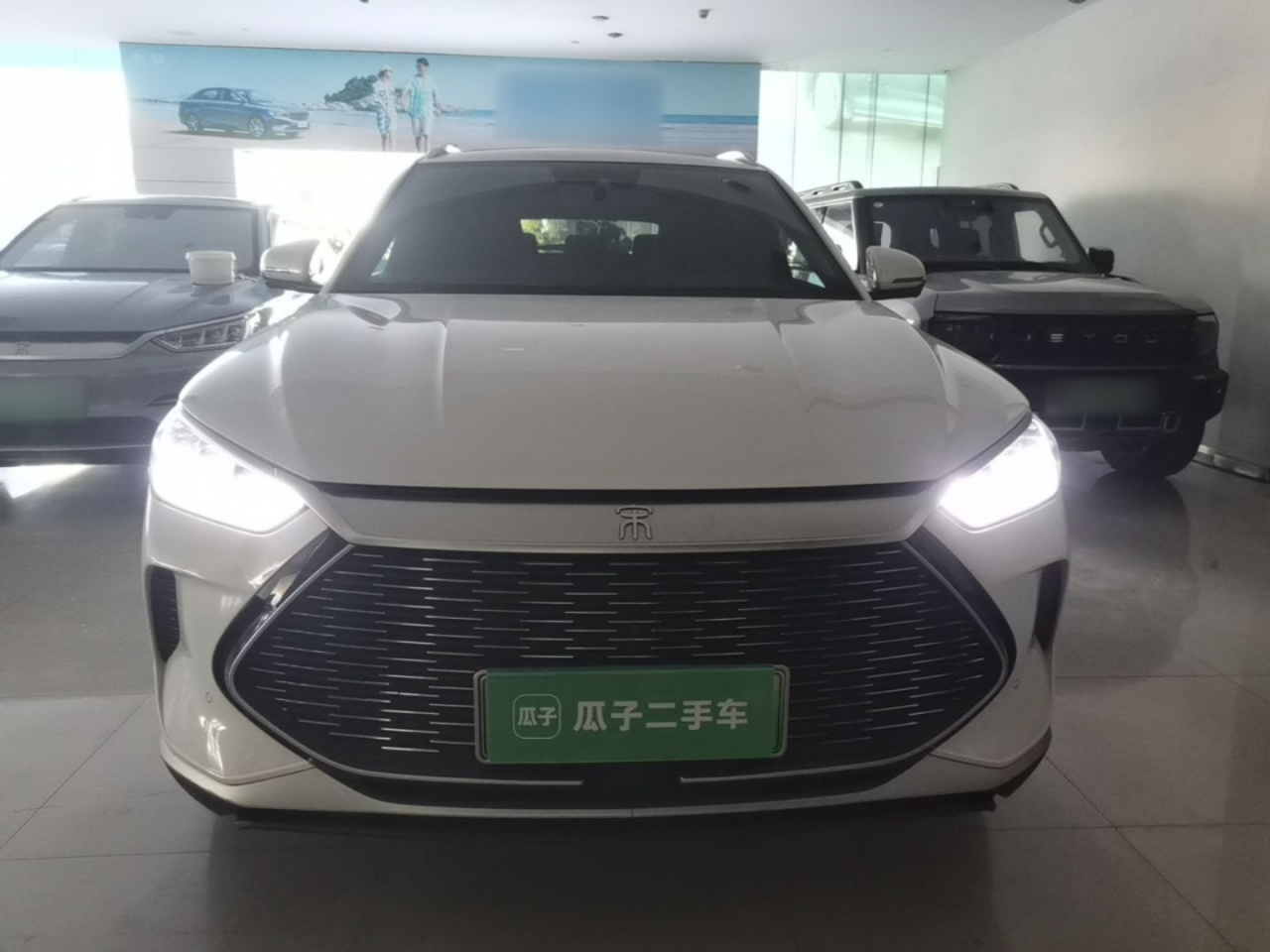 Song PLUS EV 2021 DM-i 110KM Flagship PLUS photo 2
