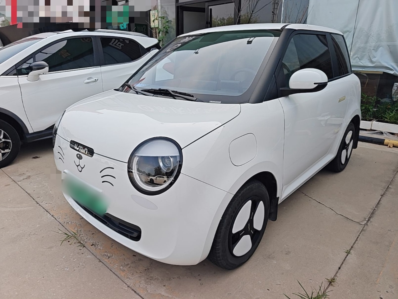 Nevo Changan Lumin 2023 205km