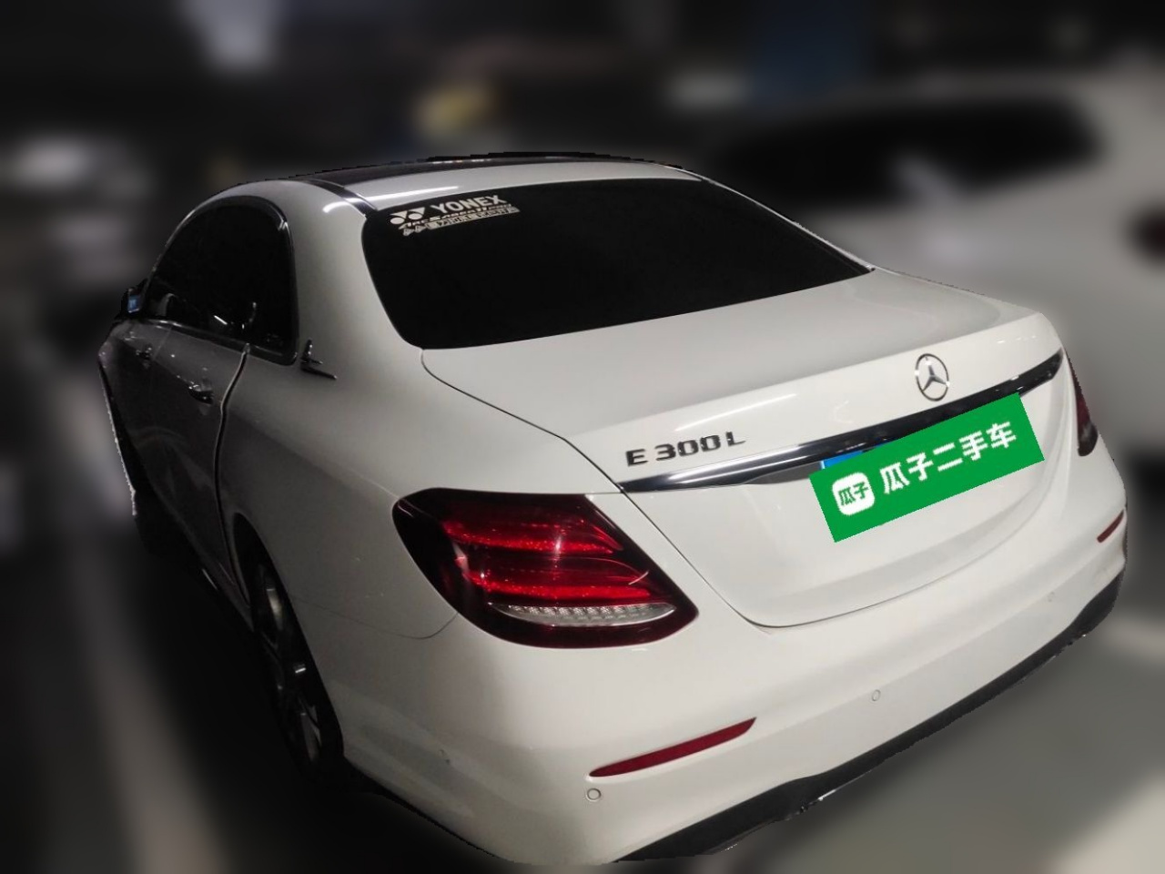 E-Class 2016 E 300 L Sport Luxury photo 4