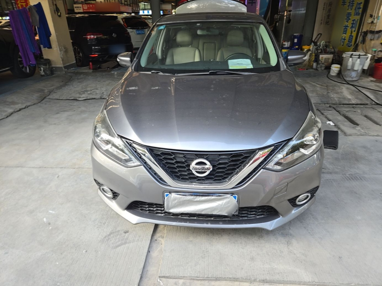 Sylphy 2016 1.6XV CVT Smart photo 2