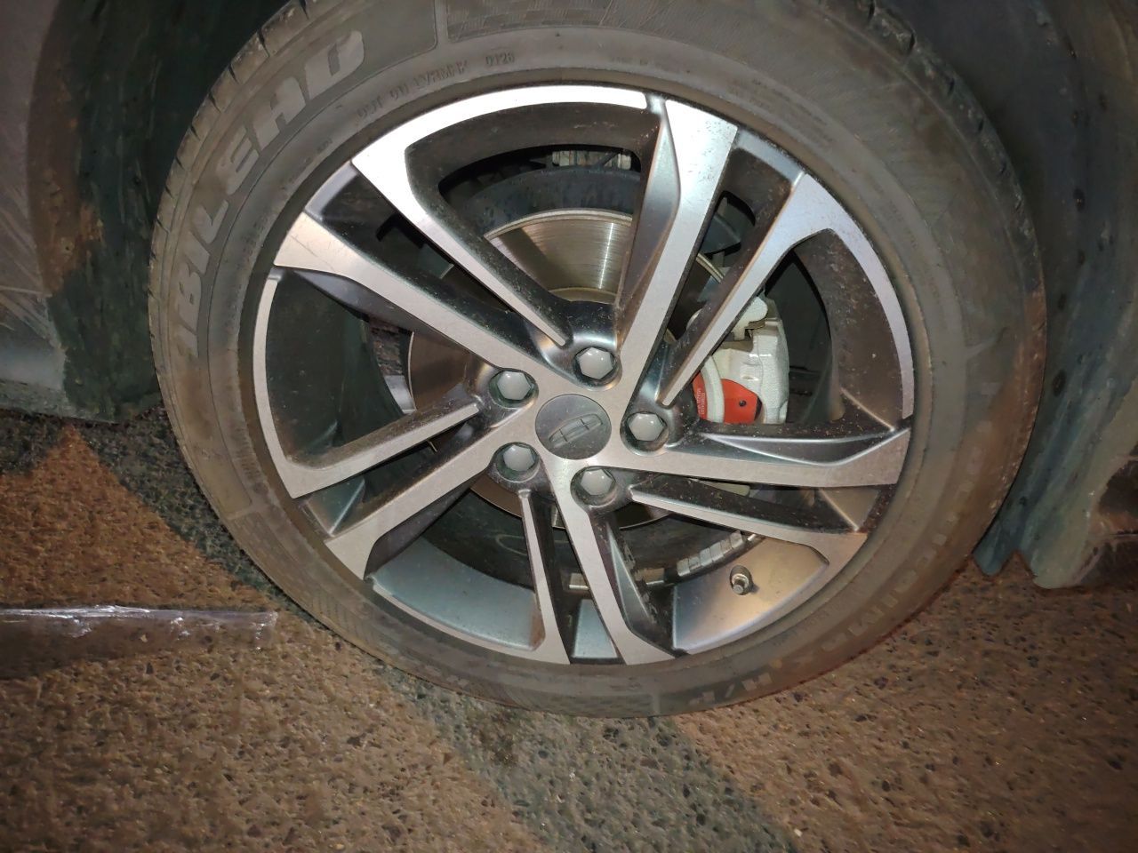 Binyue 2021 1.4T DCT photo 5