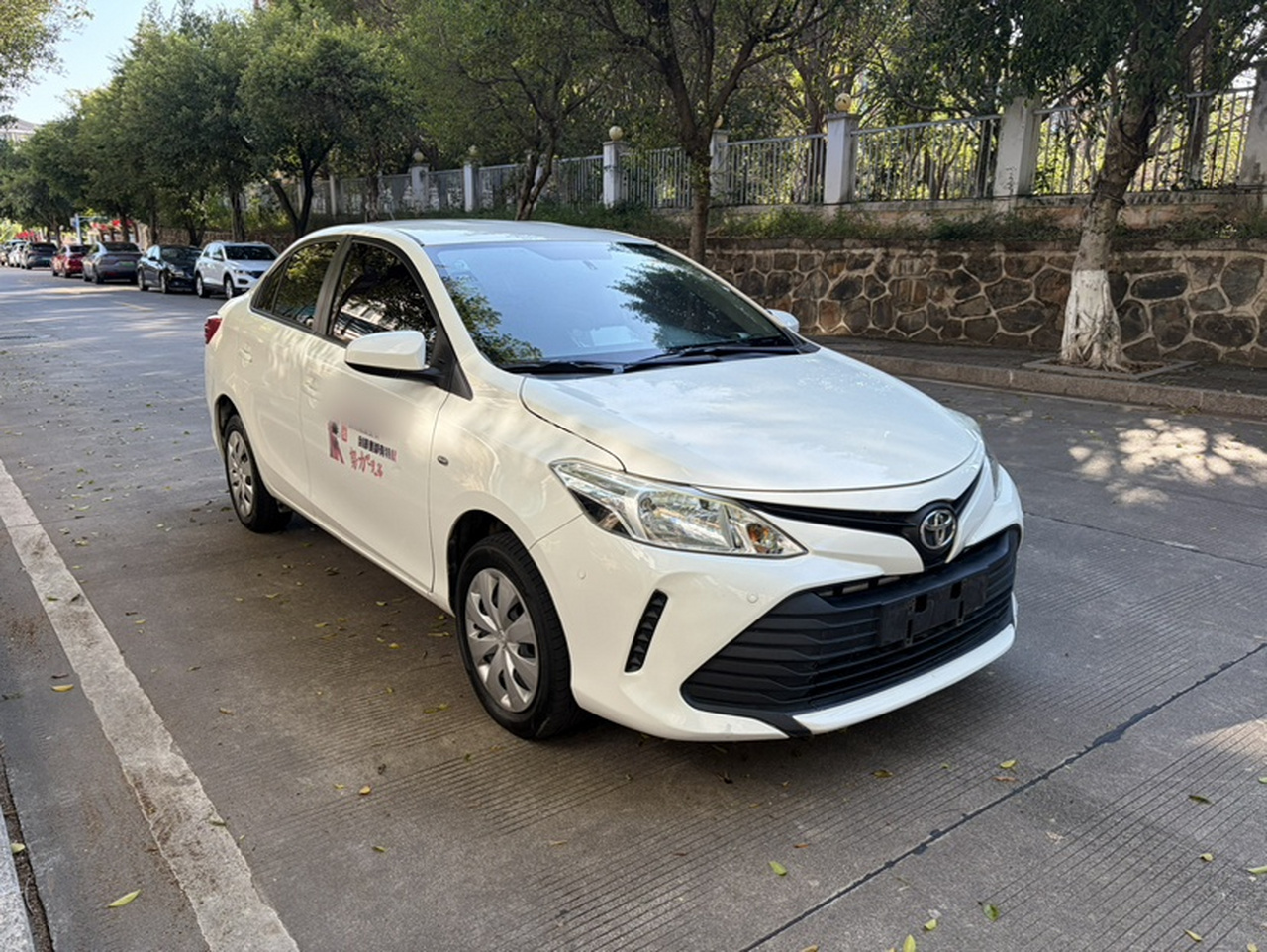 Vios 2017 1.5L CVT photo 3