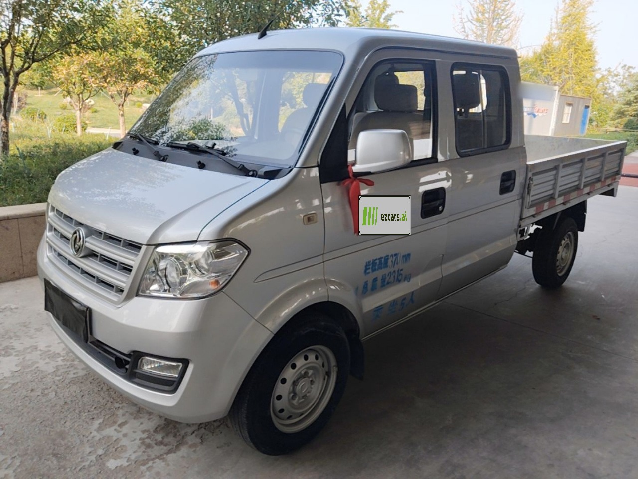 C32 2019 1.5L Standard China VI DK15