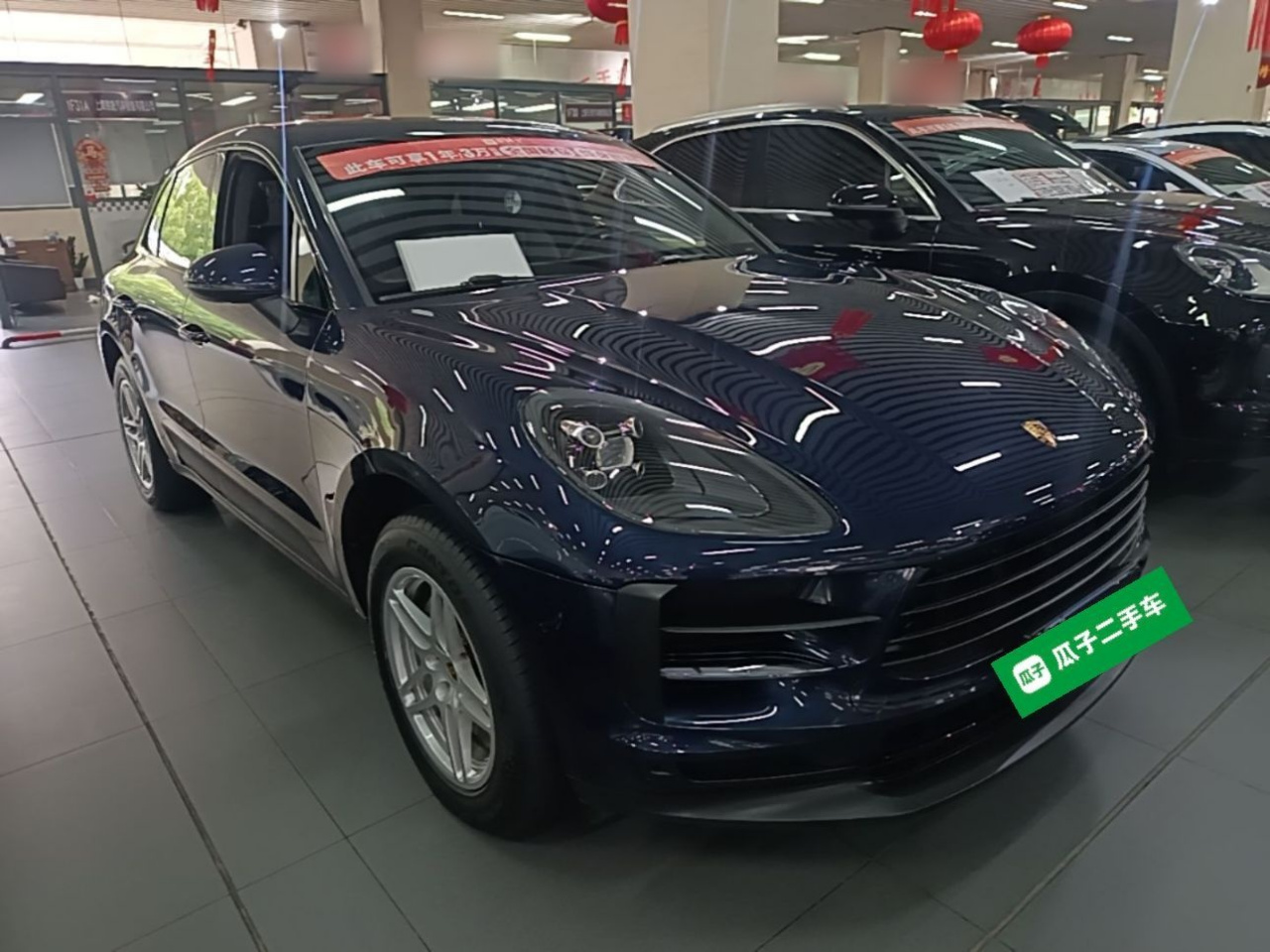 2018 Macan 2.0T photo 3