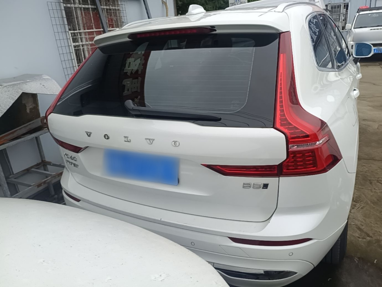 XC60 2022 B5 AWD Luxury photo 5