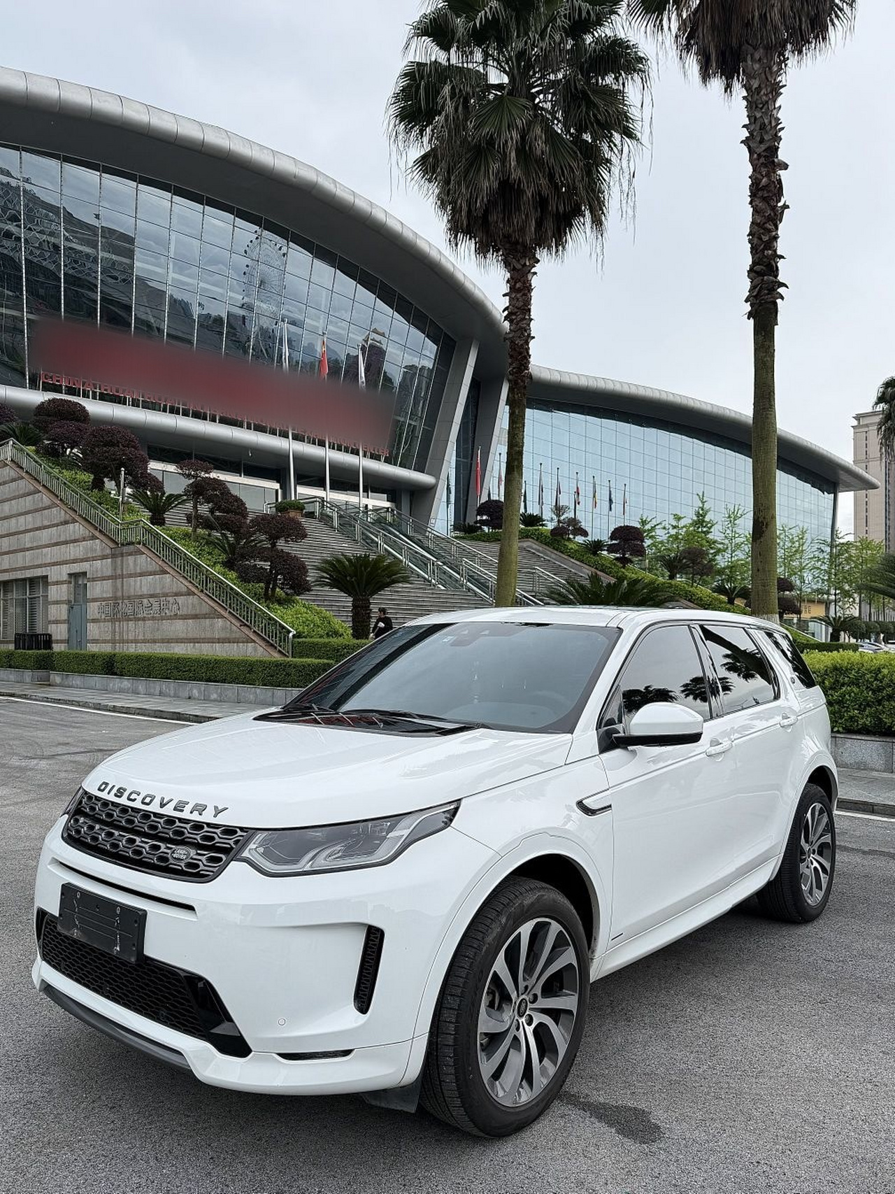 Discovery Sport 2020 249PS R-Dynamic Performance