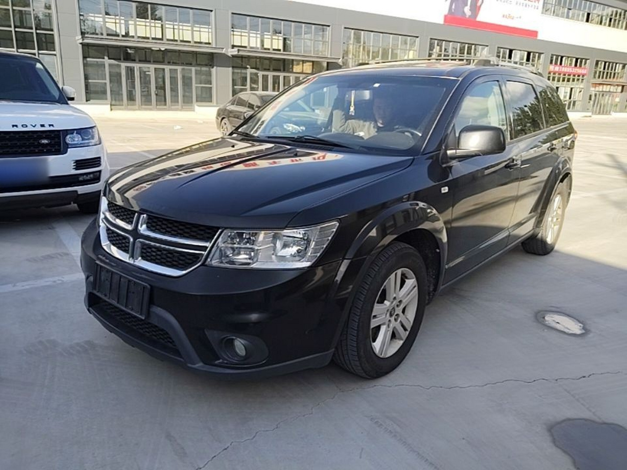 Fiat 2012 2.4L Luxury