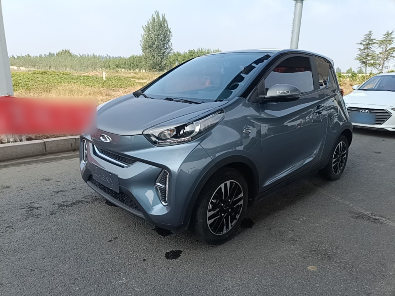QQ Little Ant 2024 251km