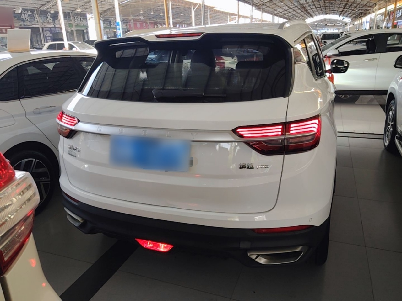 Binyue 2020 PRO 240T DCT photo 5