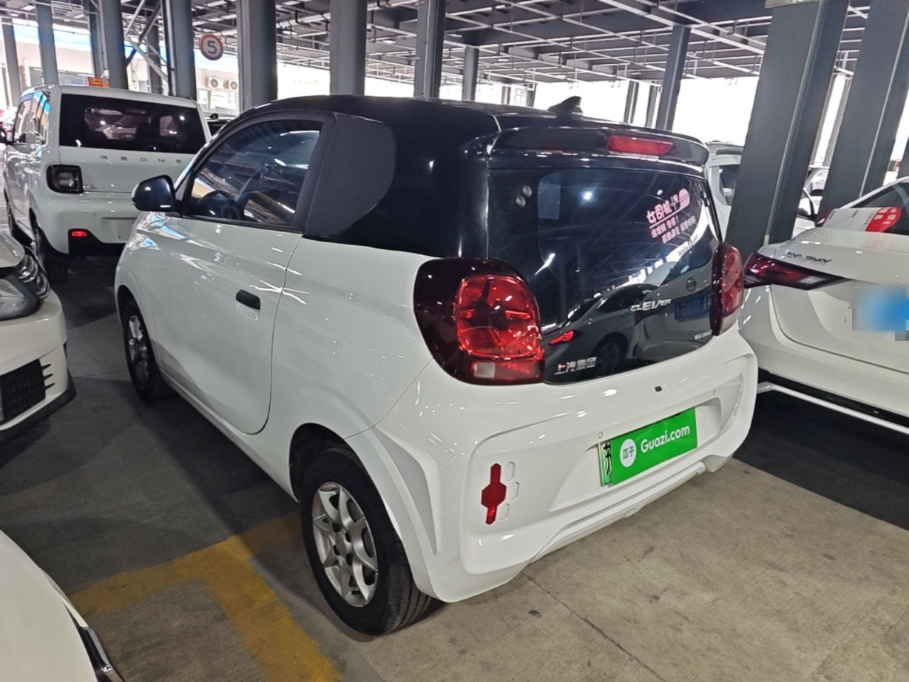 Clever R 2022 311km Yuan photo 4